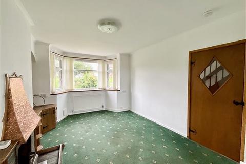 Filnarry Aughton Lane, Aston, Sheffield, S26 2AJ