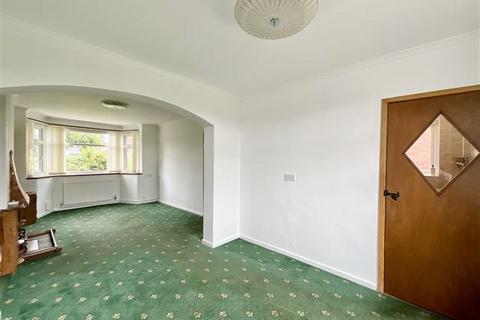 Filnarry Aughton Lane, Aston, Sheffield, S26 2AJ