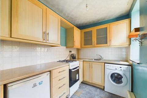 2 bedroom semi-detached house for sale, Marhill Road, Nottingham NG4