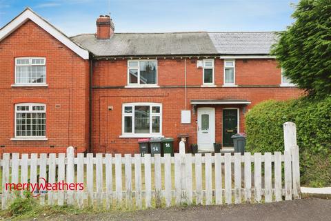 3 bedroom terraced house for sale, Booth Street, Greasbrough, Rotherham