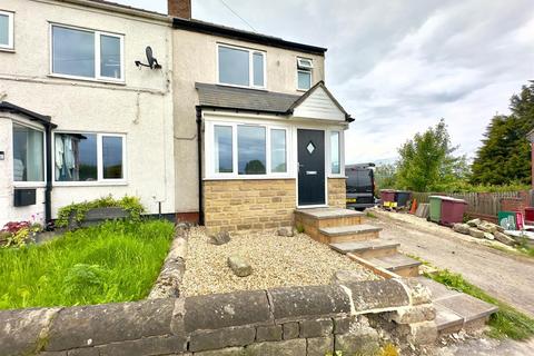 2 bedroom end of terrace house for sale, Rupert Street, Lower Pilsley, Chesterfield