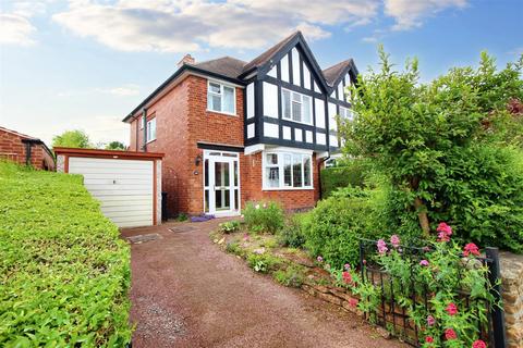 4 bedroom semi-detached house for sale, Farm Road, Chilwell, Nottingham
