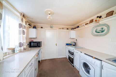 2 Chestnut Grove, Wednesfield, Wolverhampton, WV11 1LS