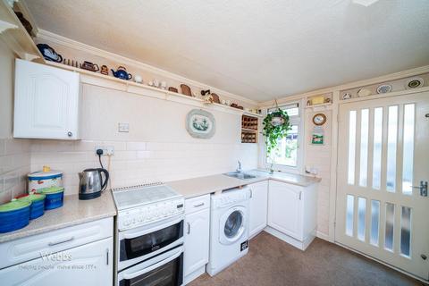 2 Chestnut Grove, Wednesfield, Wolverhampton, WV11 1LS