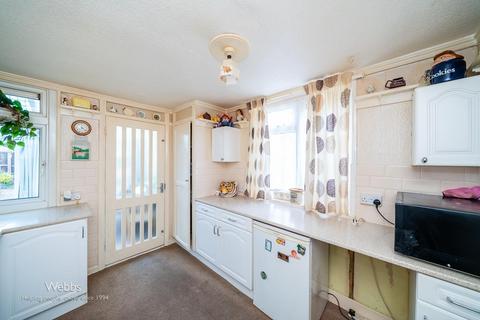 2 Chestnut Grove, Wednesfield, Wolverhampton, WV11 1LS