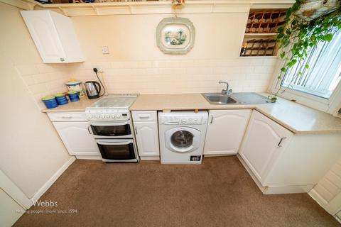 2 Chestnut Grove, Wednesfield, Wolverhampton, WV11 1LS