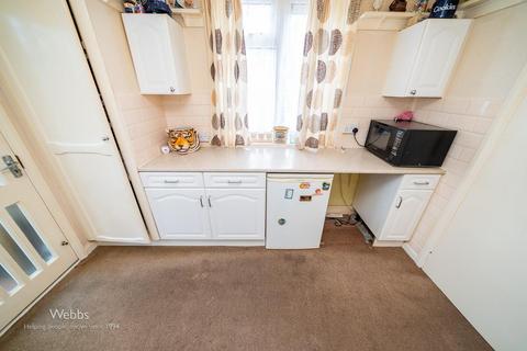 2 Chestnut Grove, Wednesfield, Wolverhampton, WV11 1LS