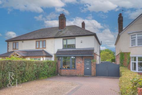 2 bedroom semi-detached house for sale, Leicester Road, New Packington, Ashby-De-La-Zouch