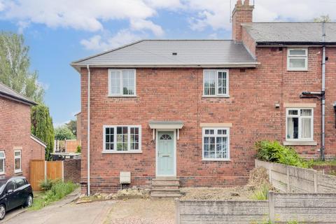 3 bedroom semi-detached house for sale, Valley Road, Upper Gornal