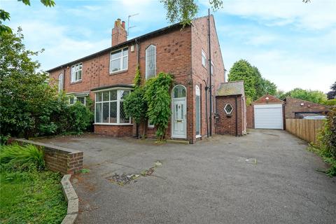 4 bedroom semi-detached house for sale, Herringthorpe Valley Road, Rotherham, South Yorkshire, S65