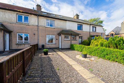 3 bedroom terraced house for sale, Lamond Drive, St Andrews, KY16