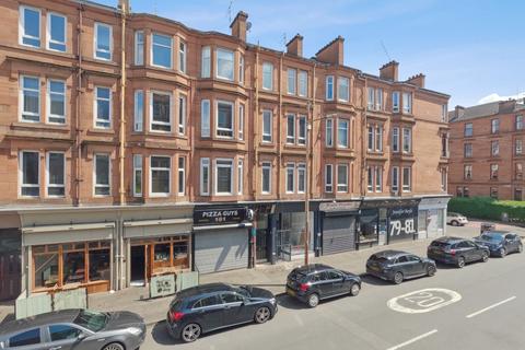 1 bedroom apartment to rent - Old Castle Road, Flat 3-1, Cathcart, Glasgow, G44 5TG