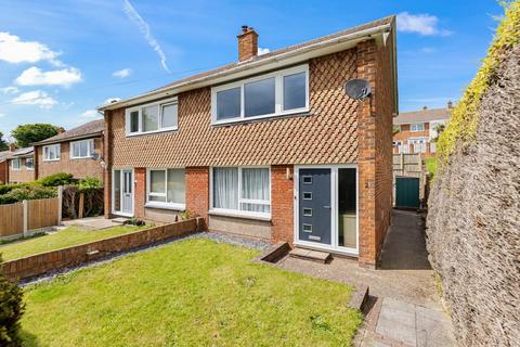 2 Hirst Close, Dover, CT16 2EJ