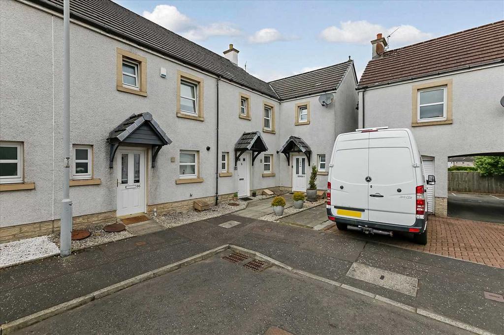Kirkfield Gardens, Renfrew, GLASGOW 3 bed terraced house for sale £