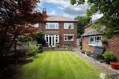 4 bedroom semi-detached house for sale, Dean Lane, Hazel Grove, Stockport SK7 6DJ