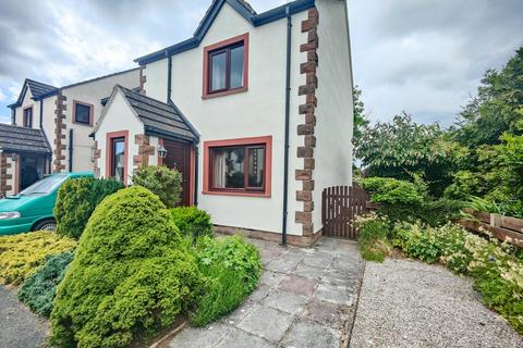 4 bedroom semi-detached house for sale, Fairview Gardens, Clifton, Penrith, CA10