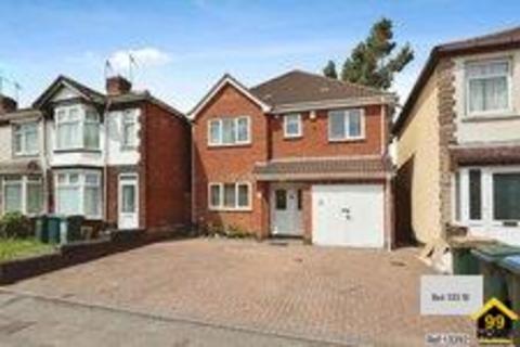 4 bedroom detached house to rent, Torrington Avenue, Coventry, CV4