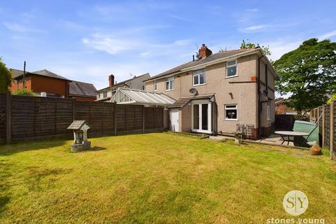 3 bedroom semi-detached house for sale, Preston Old Road, Blackburn, BB2