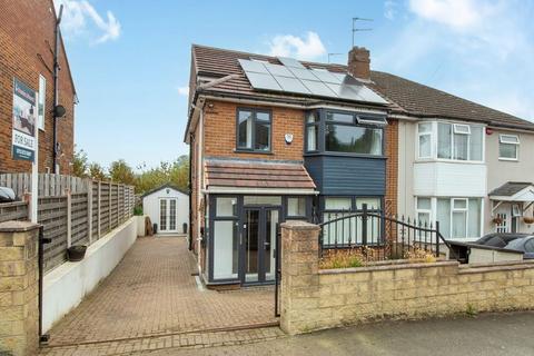 5 bedroom semi-detached house for sale, Leeds LS17