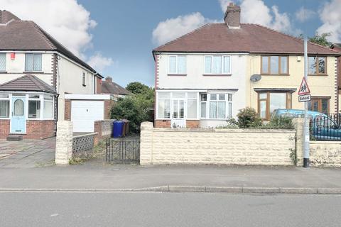 3 bedroom semi-detached house for sale, 25 Moss Road, Cannock, Staffordshire, WS11 6DP