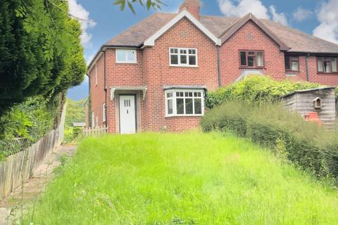 2 bedroom semi-detached house for sale, 80 Buildwas, Telford, TF8 7BU