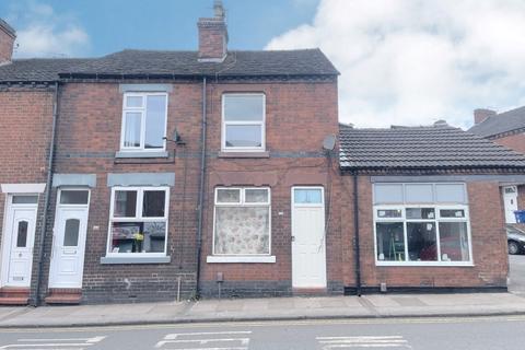 3 bedroom terraced house for sale, 142 London Road, Newcastle- under- Lyme, Staffordshire, ST5 7JD