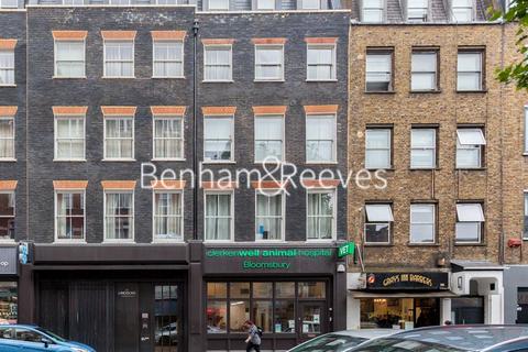 1 bedroom apartment to rent, Gray's Inn Road, Bloomsbury WC1X