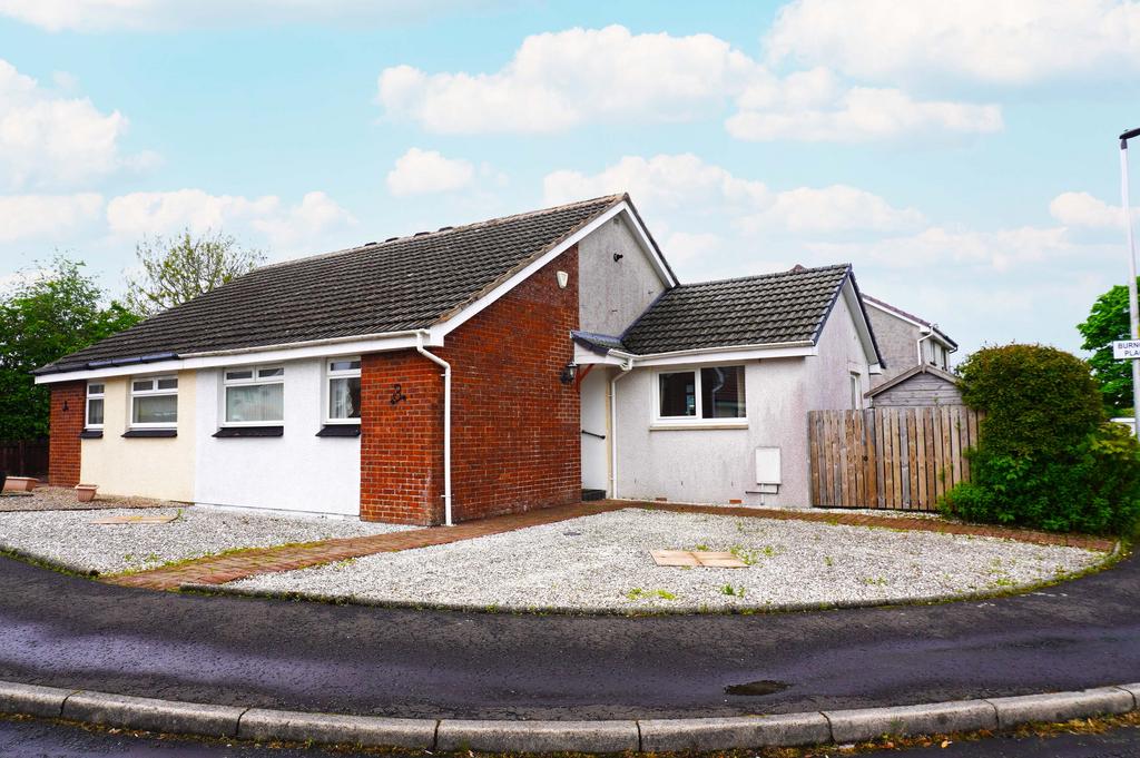 Annan Avenue, East Kilbride G75 2 bed semidetached bungalow for sale