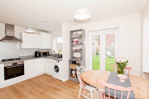 44 Hawke Brook Close, Bolsover, Chesterfield, S44 6GD