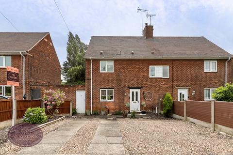 2 bedroom semi-detached house for sale, Church Street, Eastwood, Nottingham, NG16