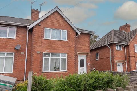 3 bedroom semi-detached house for sale, Bassett Street, Walsall WS2