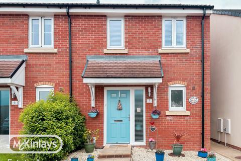 2 bedroom end of terrace house for sale, Station Green, Taunton TA4