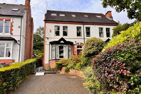 4 bedroom semi-detached house for sale, Maney Hill Road, Sutton Coldfield, B72 1JL