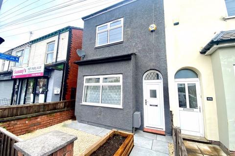 undefined, Worsley Road, Manchester
