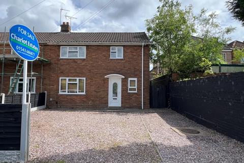 3 bedroom end of terrace house for sale, Blakemore Road, Walsall Wood
