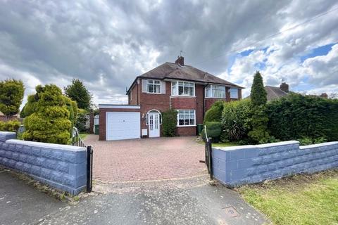 3 bedroom semi-detached house for sale, Tiled House Lane, Brierley Hill DY5