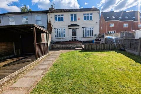 4 bedroom semi-detached house for sale, 61 The Drive, Halesowen B63