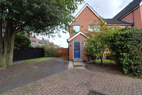 3 bedroom end of terrace house for sale, Marston Grove, Stafford ST16