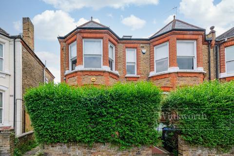 43a Bathurst Gardens, London, NW10 5JH