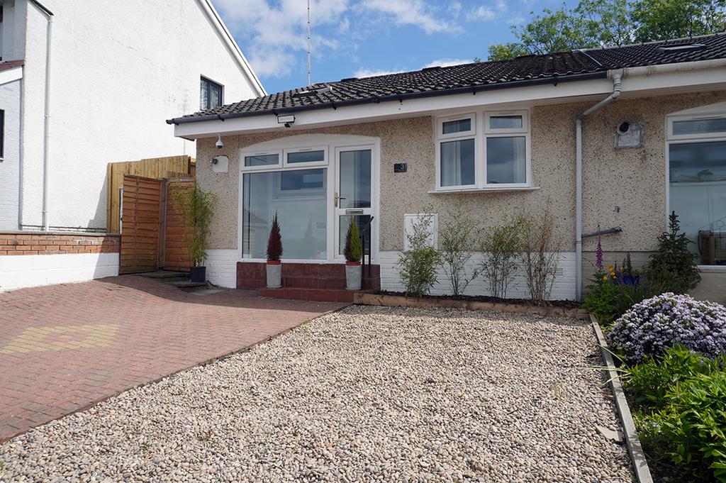Tay Grove, Mossneuk, East Kilbride G75 2 bed terraced bungalow for sale