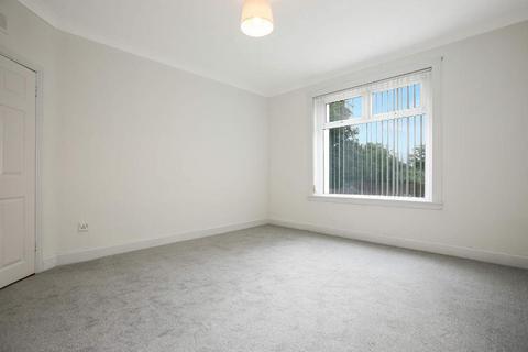 196 Cardowan Road, Glasgow, G32 6QR