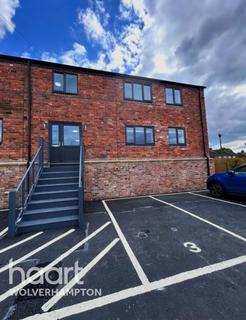 undefined, Lamb & Flag Court, Wimblebury, Cannock