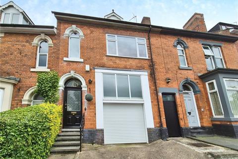 3 bedroom townhouse for sale, Mill Hill Lane, Derby, Derbyshire