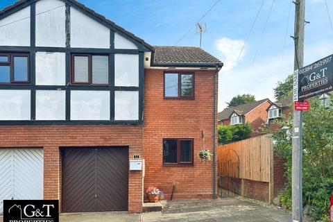 3 bedroom semi-detached house for sale, Tyzack Close, Brierley Hill