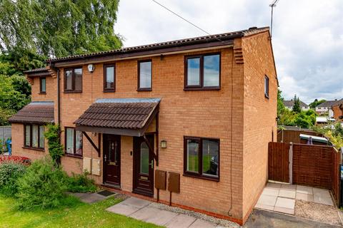 2 bedroom semi-detached house for sale, 3 Woodhill Close, Wombourne, Wolverhampton