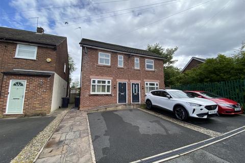 2 bedroom semi-detached house for sale, Newton Road, Wilmslow