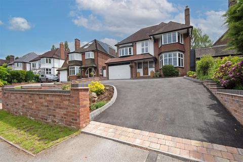 5 bedroom detached house for sale, Monmouth Drive, Sutton Coldfield, B73 6JQ