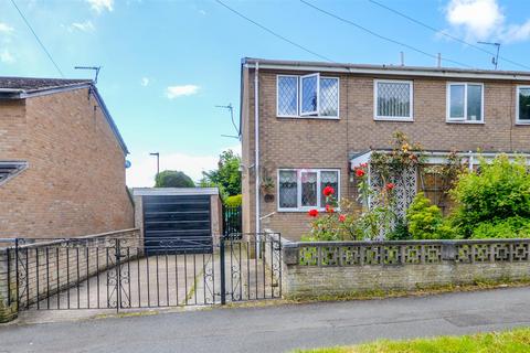 3 bedroom semi-detached house for sale, Hollybank Drive, Sheffield