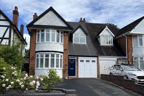 3 bedroom semi-detached house for sale, Gower Road, Halesowen