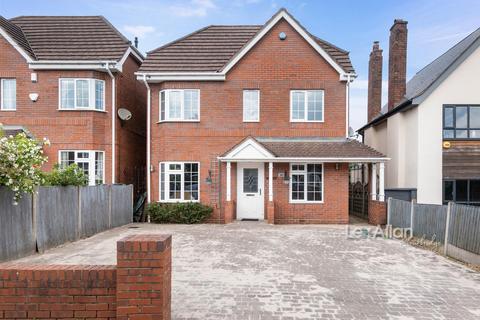 5 bedroom detached house for sale, Whittington Road, Stourbridge